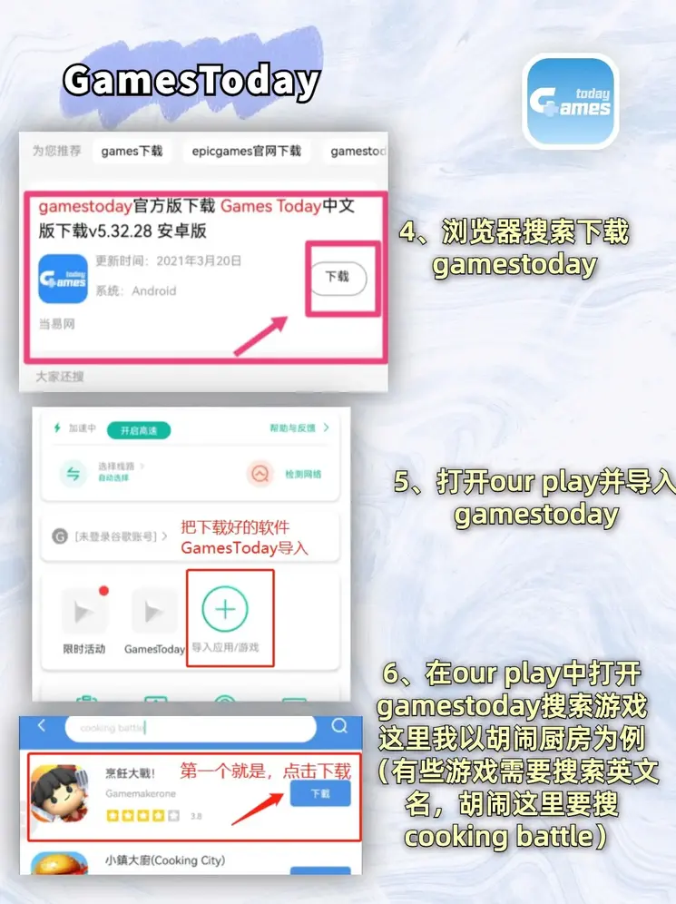 bat365在线体育登录官网截图2